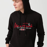 Matisse Hooded Sweatshirt - Black